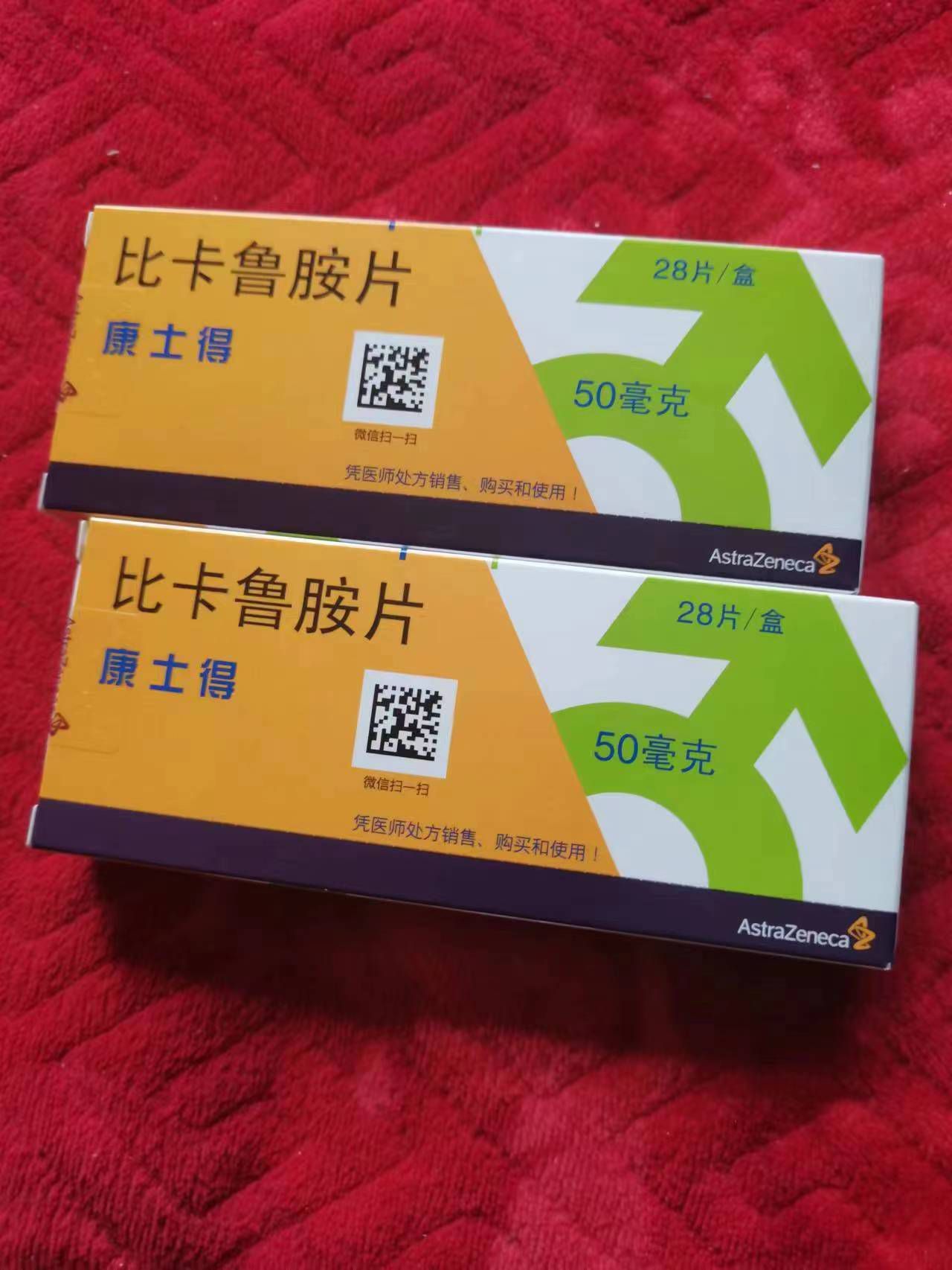 江山高价回收药品的简单介绍