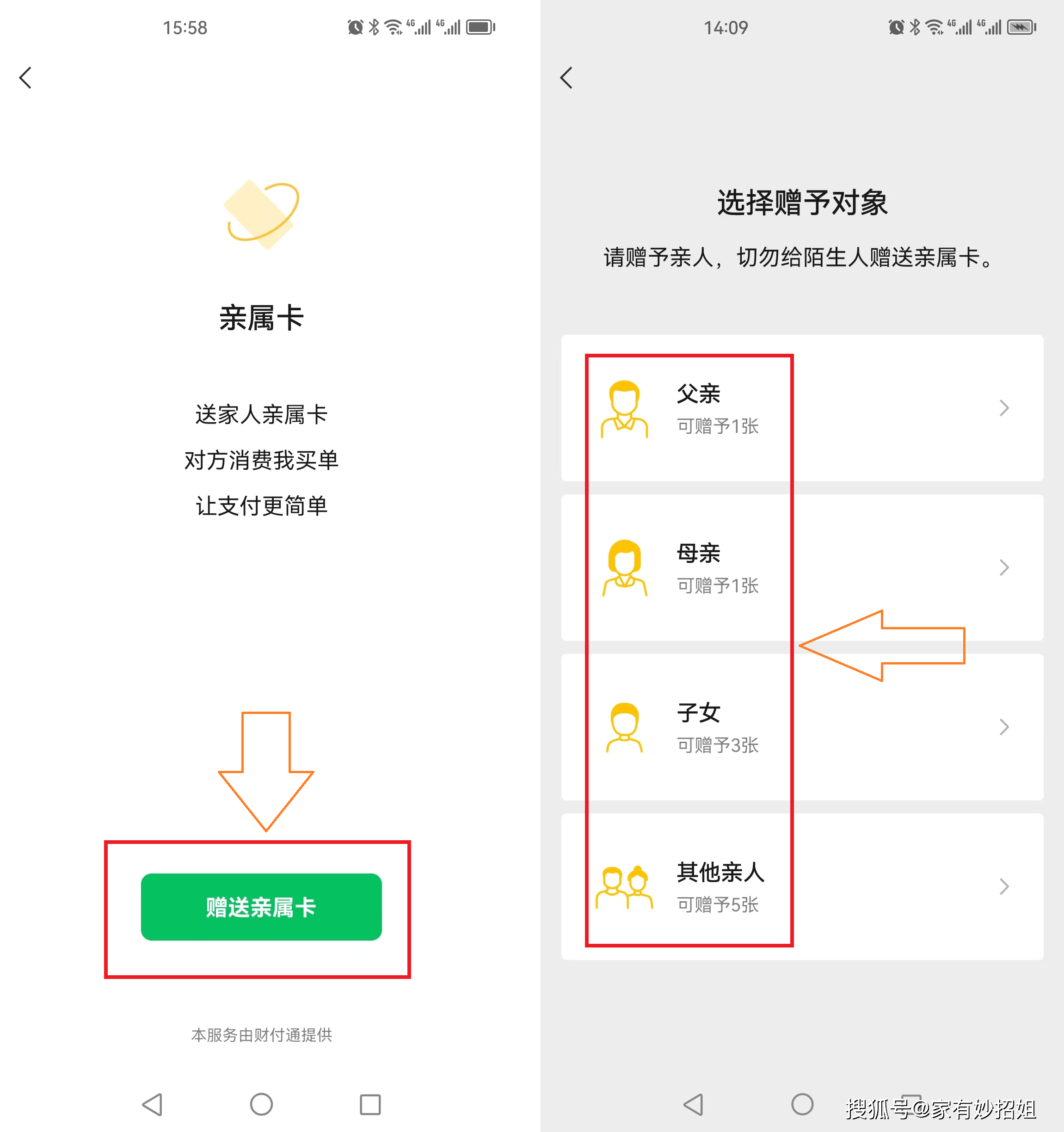 江山最新医保卡提取24小时微信方法分析(最方便真实的江山医保卡提取24小时微信能用吗方法)