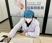 江山最新武汉24小时在线套医保方法分析(最方便真实的江山武汉24小时在线套医保卡方法)