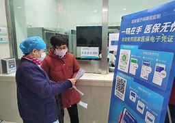 江山最新急用钱套医保卡联系方式24小时方法分析(最方便真实的江山急用钱套医保卡联系方式24小时能报销吗方法)