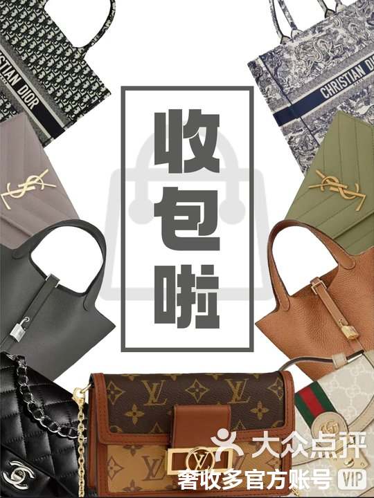 江山最新高价回收私人闲置号方法分析(最方便真实的江山回收二手号方法)
