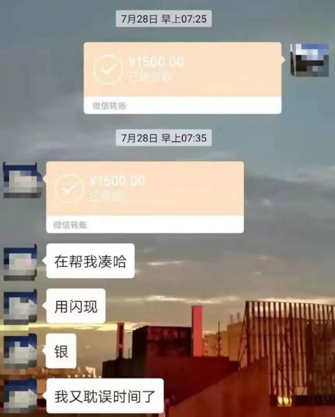 江山最新社保套现24小时微信是真的吗方法分析(最方便真实的江山社保套现24小时微信是真的吗吗方法)
