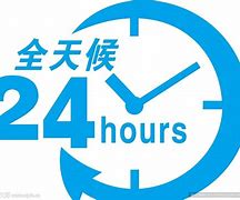 江山最新24小时手机上门回收方法分析(最方便真实的江山上门回收手机网方法)
