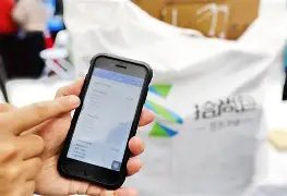 江山最新24小时在线上门回收方法分析(最方便真实的江山24小时在线上门回收旧衣服方法)