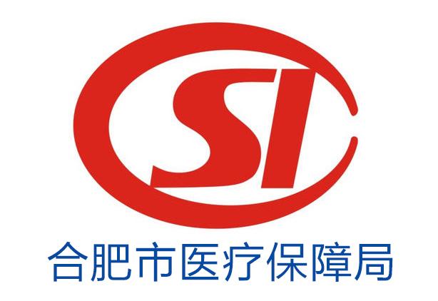 江山最新合肥哪里可以套医保卡方法分析(最方便真实的江山合肥哪里可以医保变现方法)