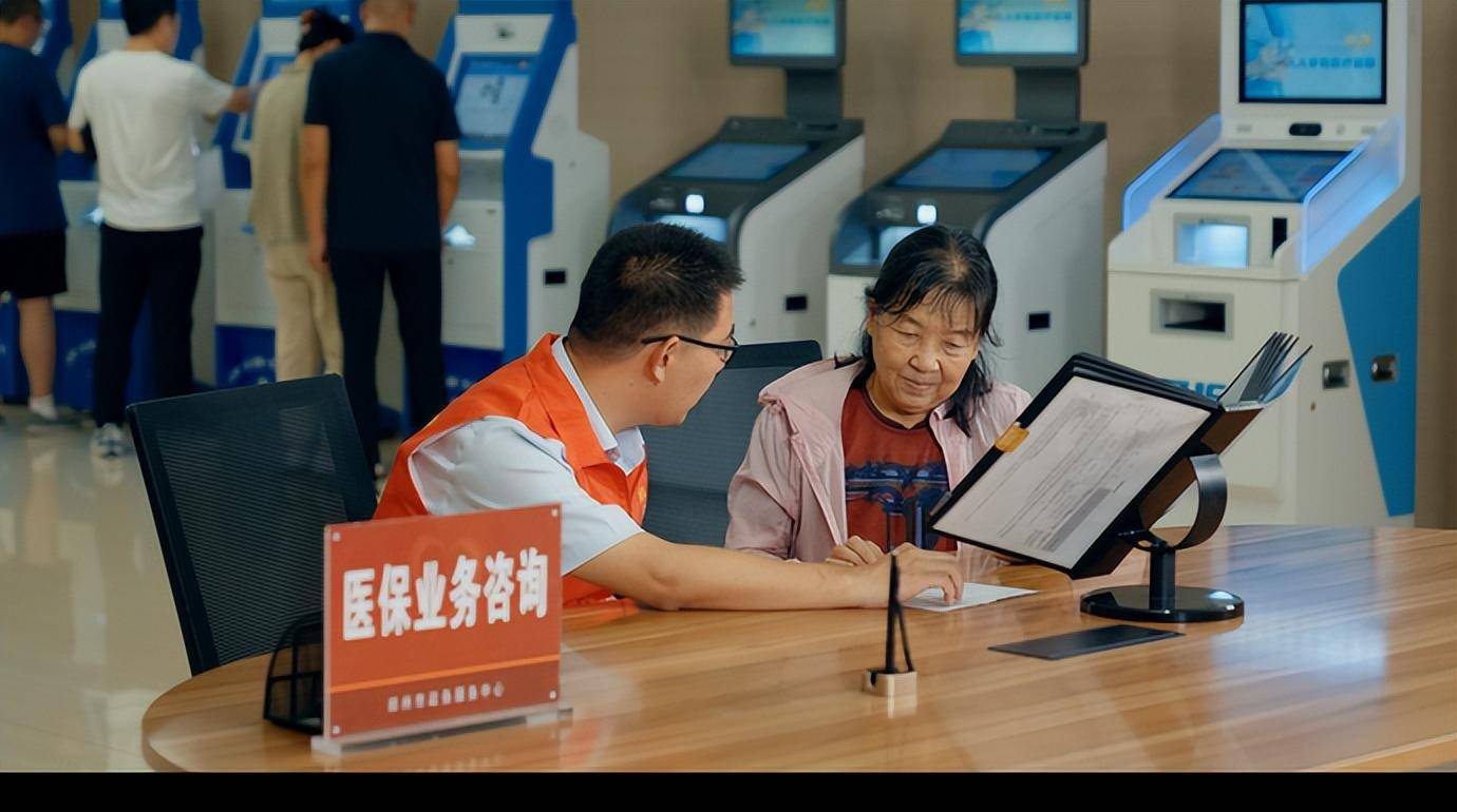 江山最新24小时套医保卡电话方法分析(最方便真实的江山医保卡客服电话96多个方法)