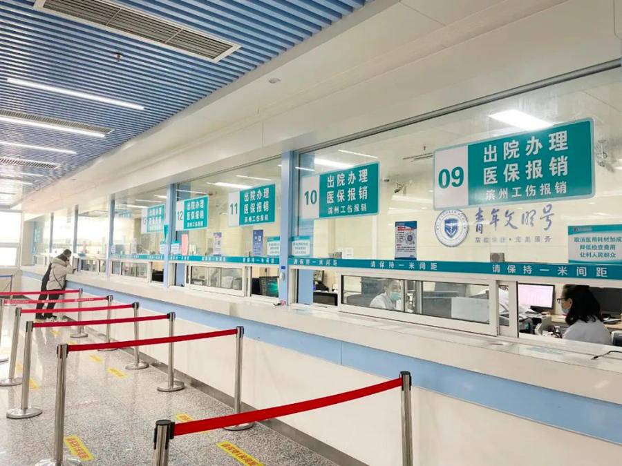 江山最新24小时套医保卡商家方法分析(最方便真实的江山24小时套医保卡商家会知道吗方法)