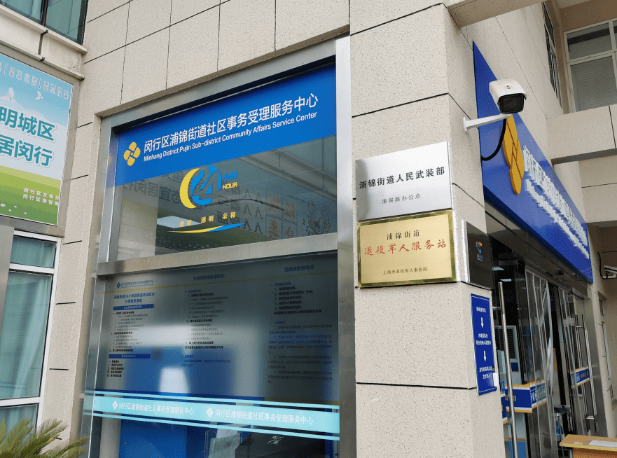 江山最新24小时套医保卡商家方法分析(最方便真实的江山24小时套医保卡商家会知道吗方法)