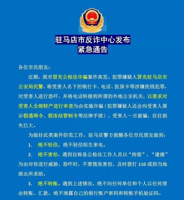江山最新医保卡套取现联系电话方法分析(最方便真实的江山昆明医保卡套取现金方法)
