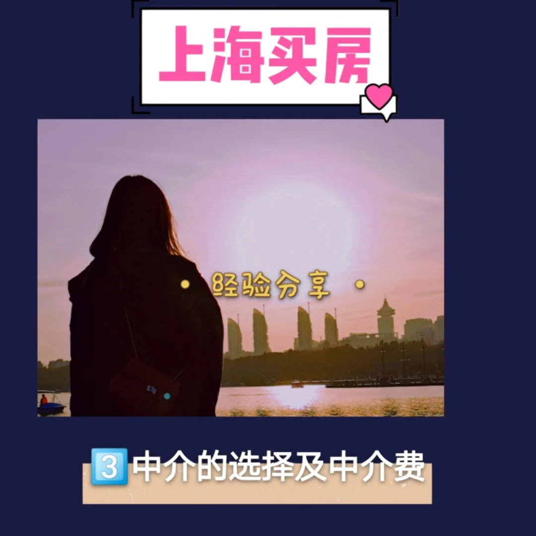 江山最新上海医保提现中介方法分析(最方便真实的江山医保卡取现中介上海方法)