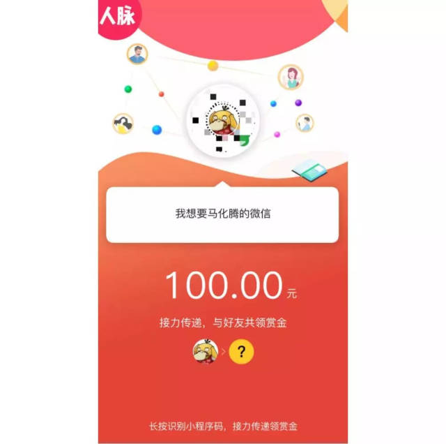 江山最新微信可以套现医保吗方法分析(最方便真实的江山微信可以套现医保吗安全吗方法)