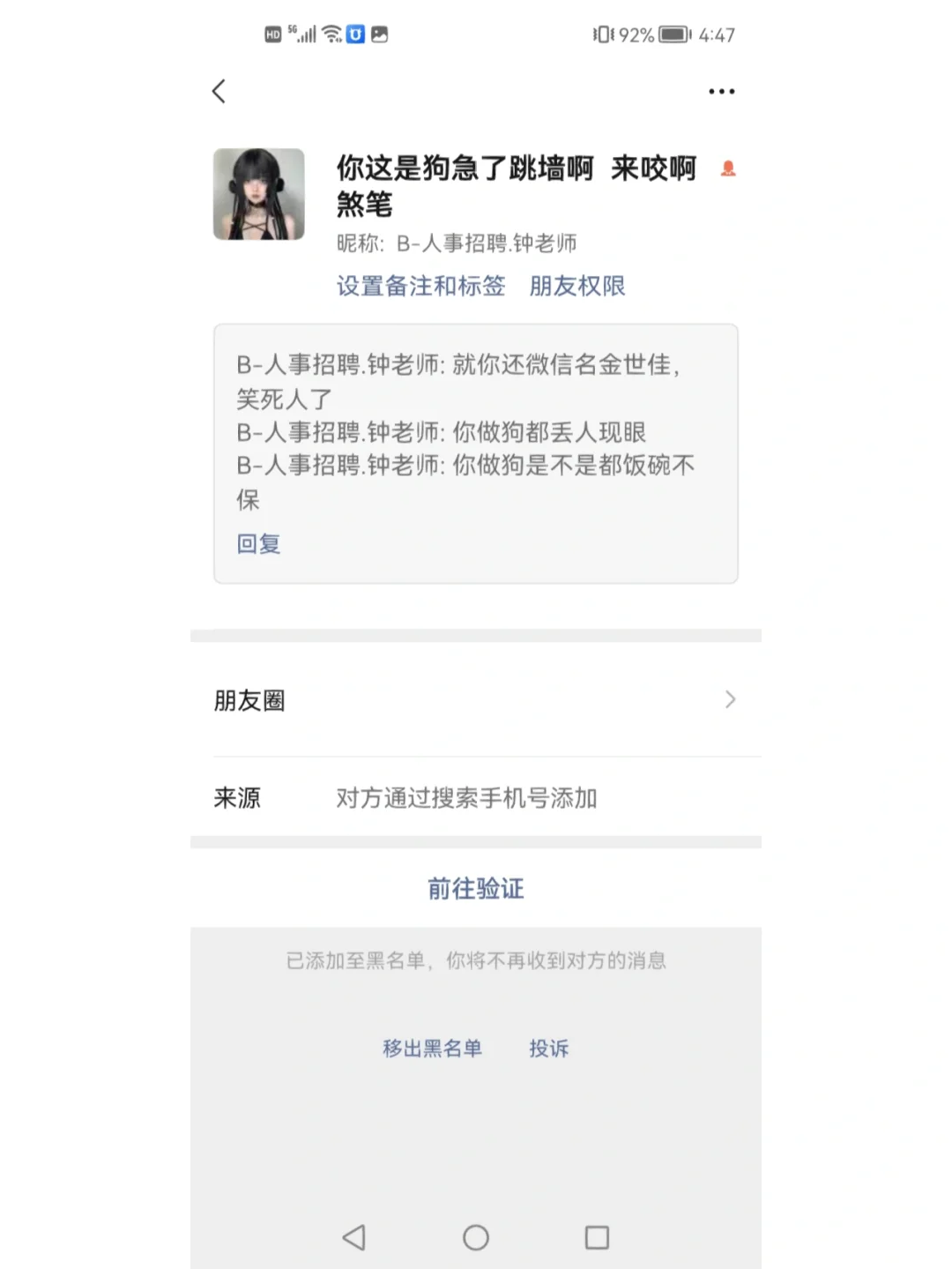 江山最新成都医保取现中介方法分析(最方便真实的江山成都市医保套现的联系方式方法)