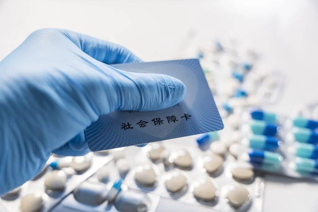 江山最新医保卡套取现金渠道vx方法分析(最方便真实的江山24小时回收医保卡余额方法)