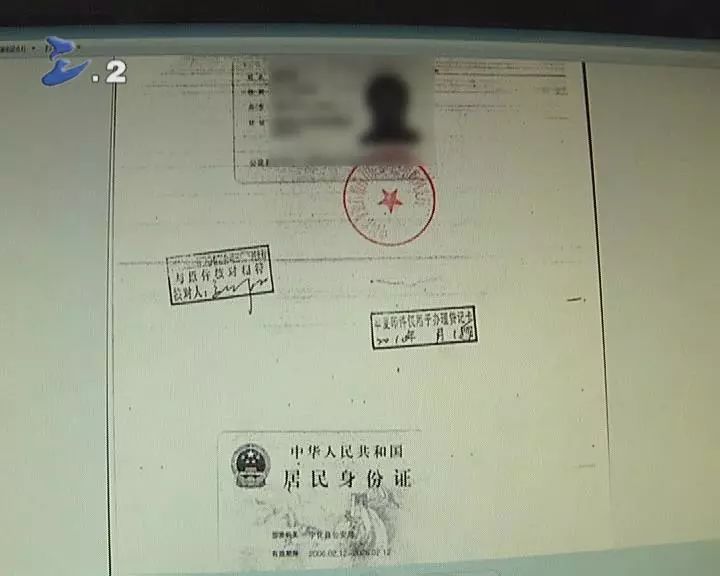 江山最新一般什么店愿意帮忙套现方法分析(最方便真实的江山什么店可以pos机套现方法)