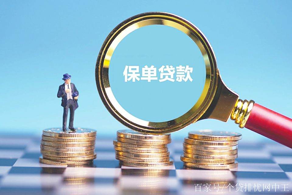 江山最新南充医保卡套取现金渠道方法分析(最方便真实的江山四川省南充市高坪区医保诈骗方法)