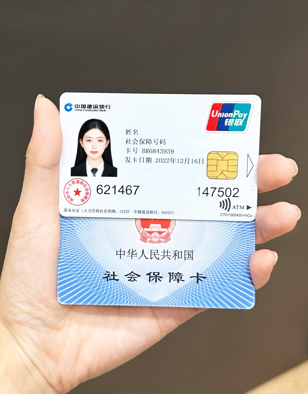 江山最新哪里可以套社保卡的钱方法分析(最方便真实的江山有什么方法可以套社保卡的钱方法)