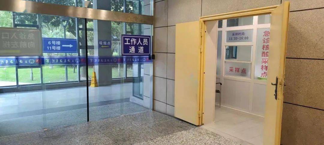 江山包含上海24小时高价回收医保的词条