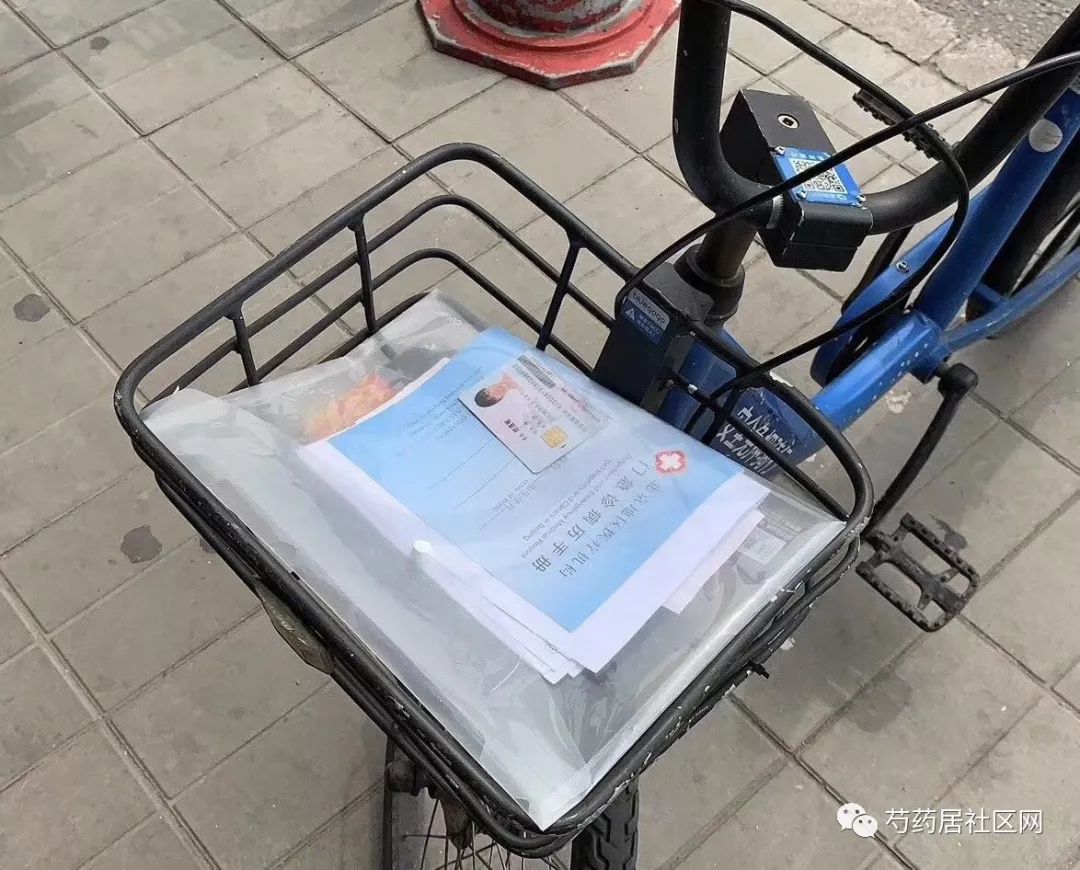 江山最新一千的医保能套现多少方法分析(最方便真实的江山套现医保卡,刷一千到手700块钱方法)