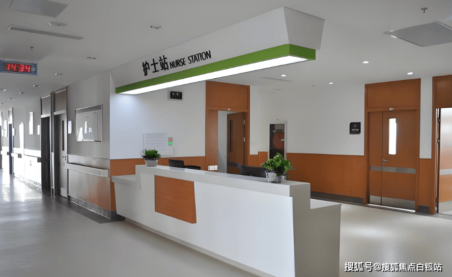 江山最新上海医保咨询免费24小时在线方法分析(最方便真实的江山上海医保咨询中心方法)