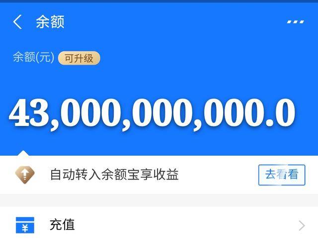 江山最新医保卡余额套现联系方式方法分析(最方便真实的江山医保卡里的钱怎样套现方法)