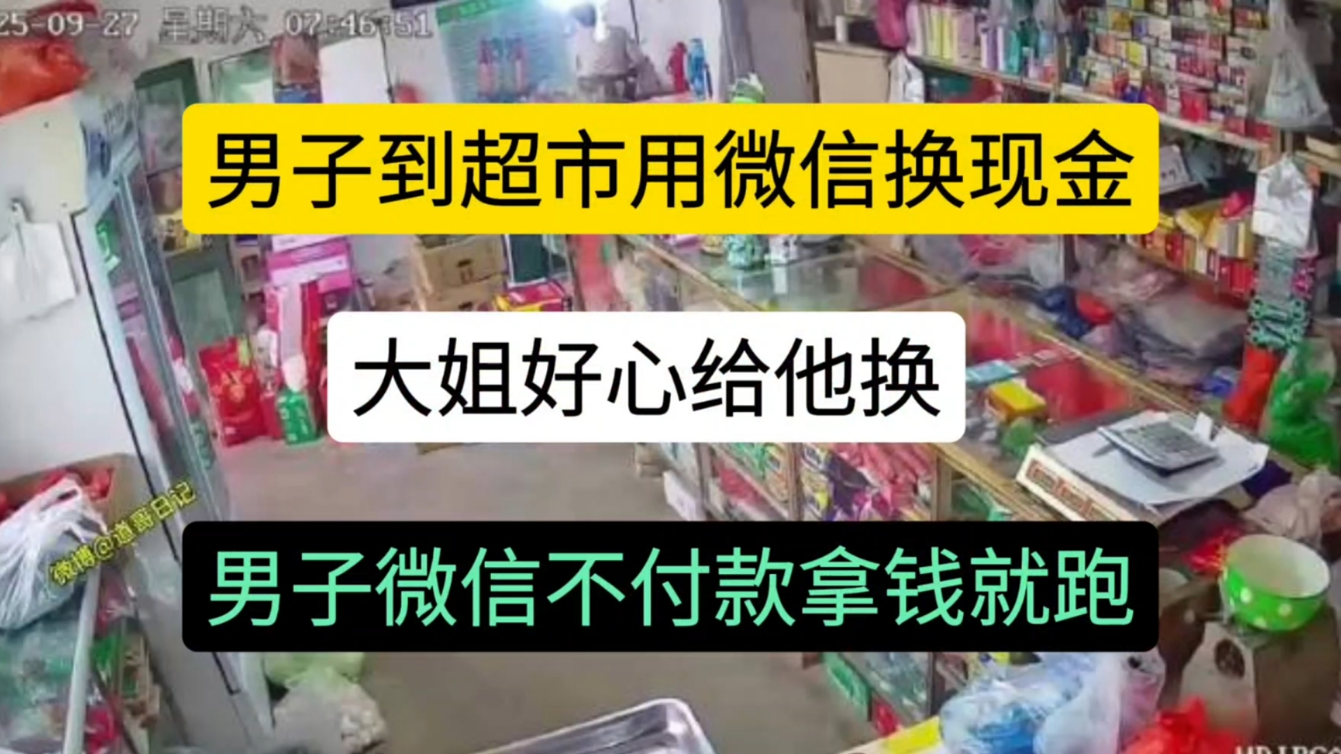 江山最新微信免费换现金方法分析(最方便真实的江山微信兑换免费提现额度怎么用方法)