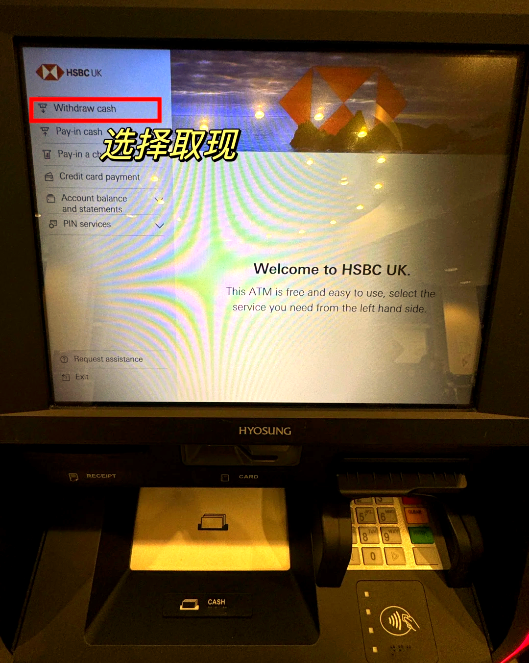 江山最新医保卡取现金流程方法分析(最方便真实的江山医保卡取现金流程
方法)