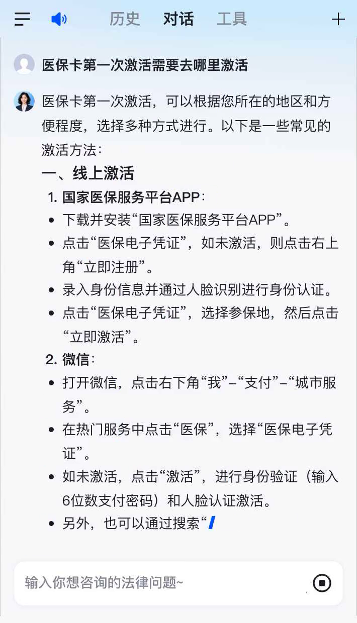 江山最新医保卡有到期时间吗方法分析(最方便真实的江山医保卡有到期时间吗现在方法)